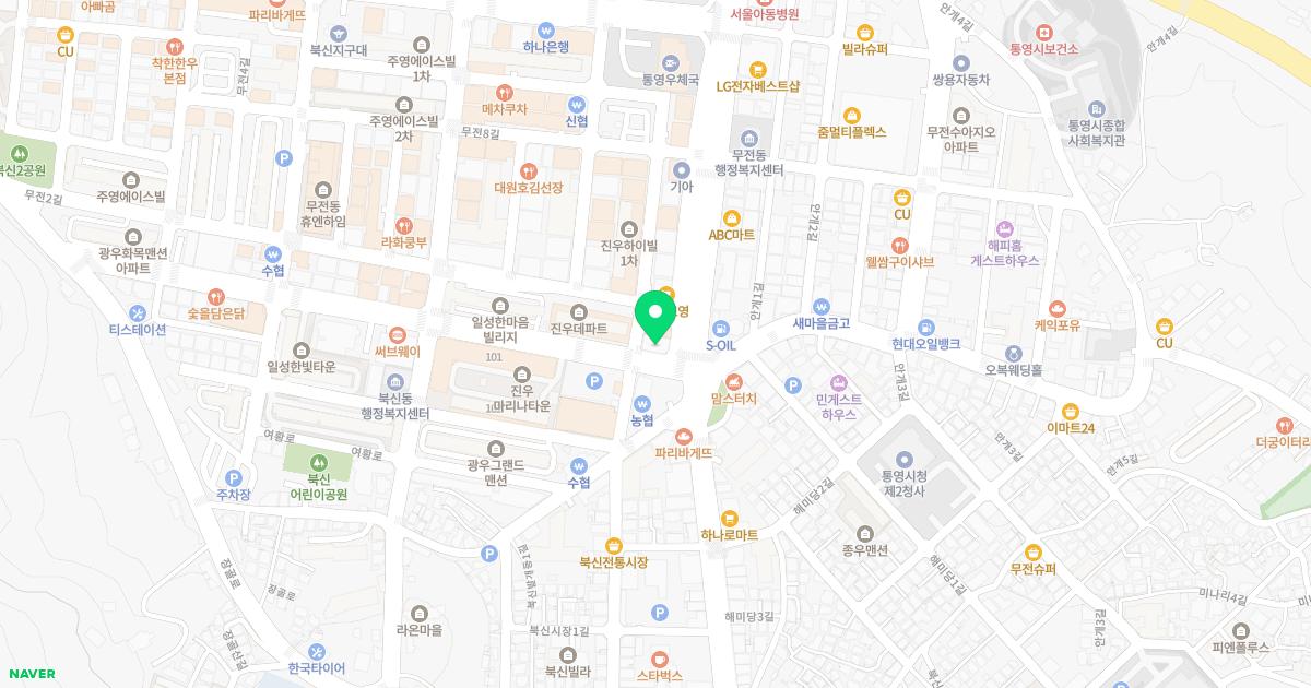 서울피부과의원