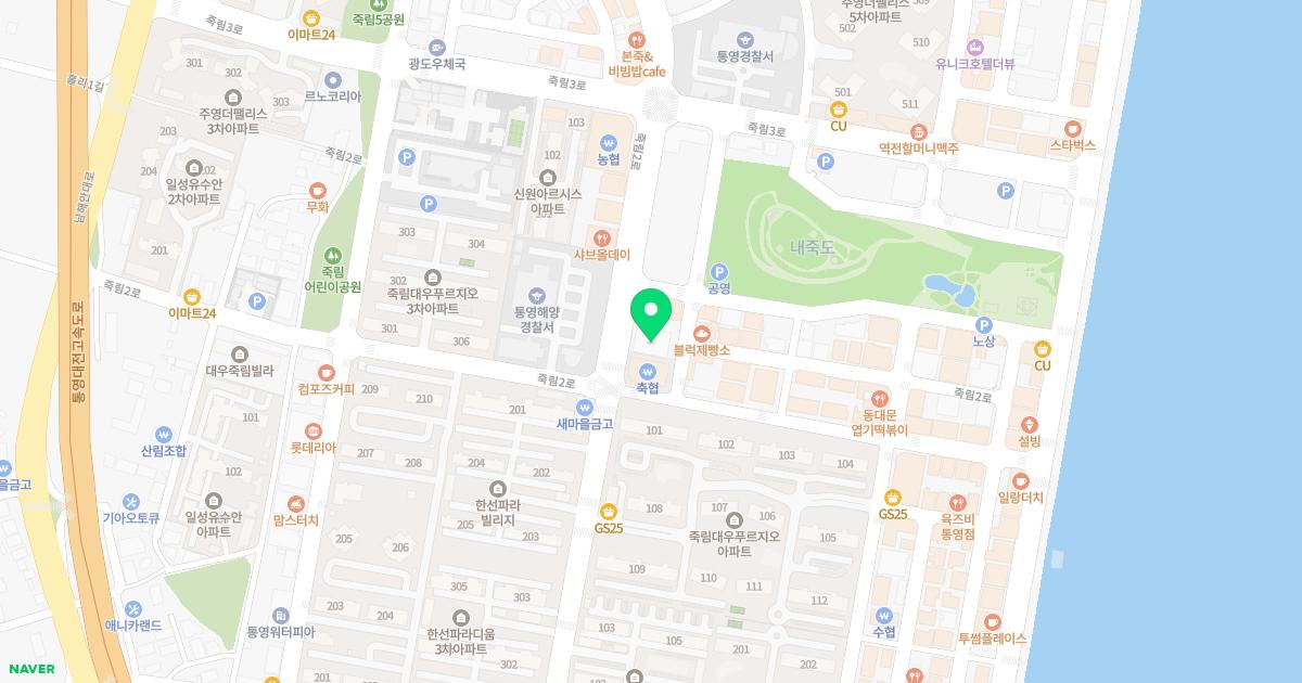 신세계소아청소년과의원