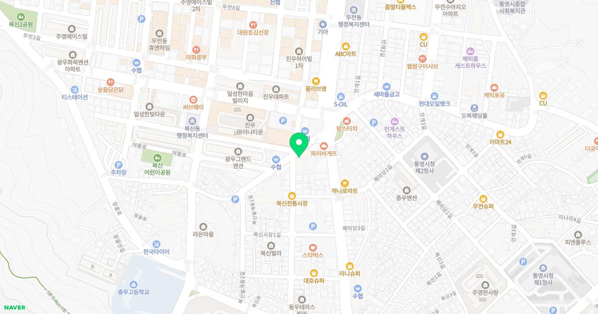 신통신경과의원