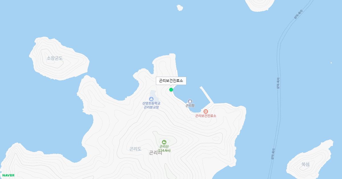 곤리보건진료소