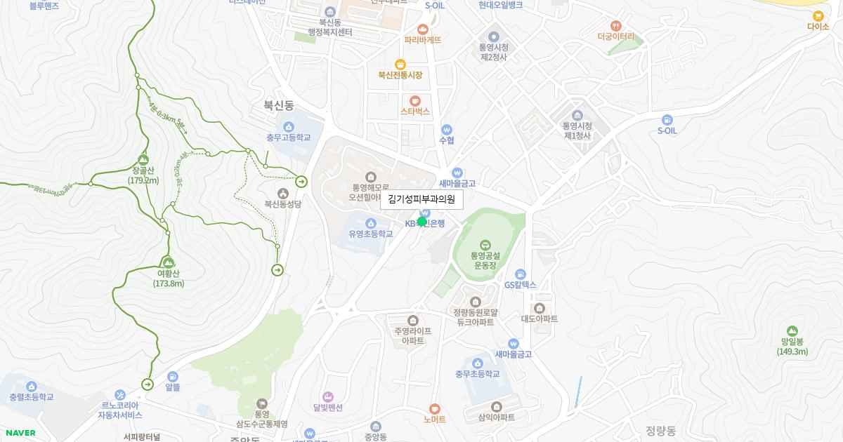 김기성피부과의원