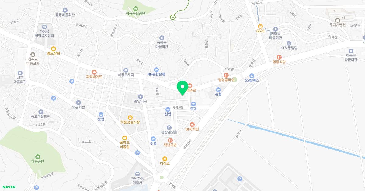 삼성정형외과의원