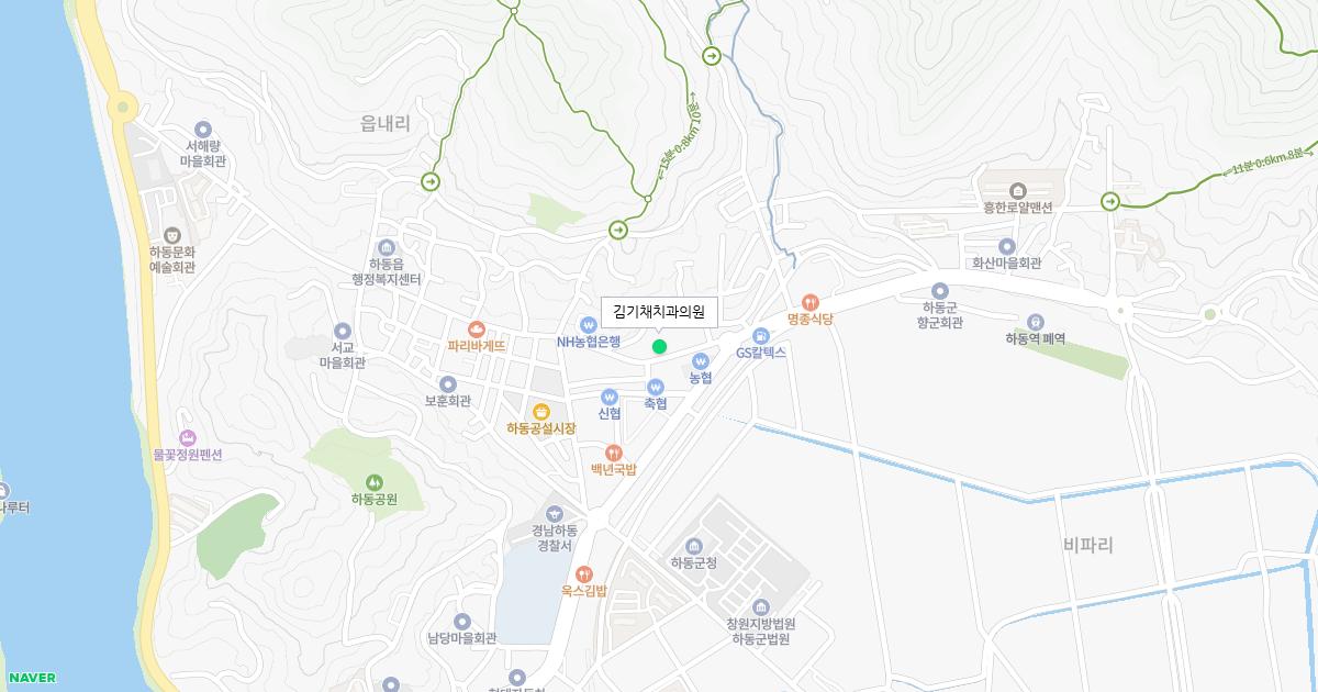 김기채치과의원