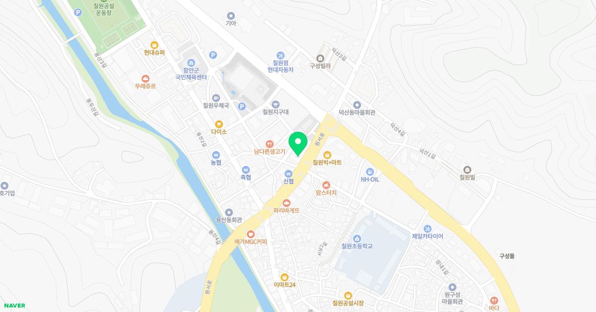 보람가정의학과의원