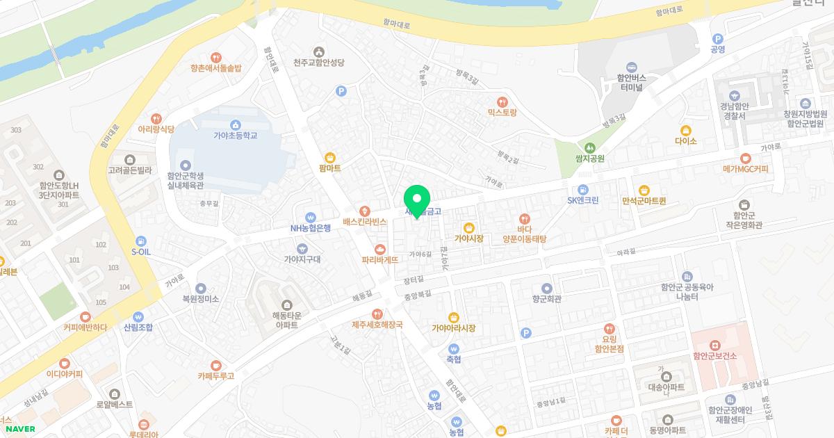 상쾌한이비인후과의원