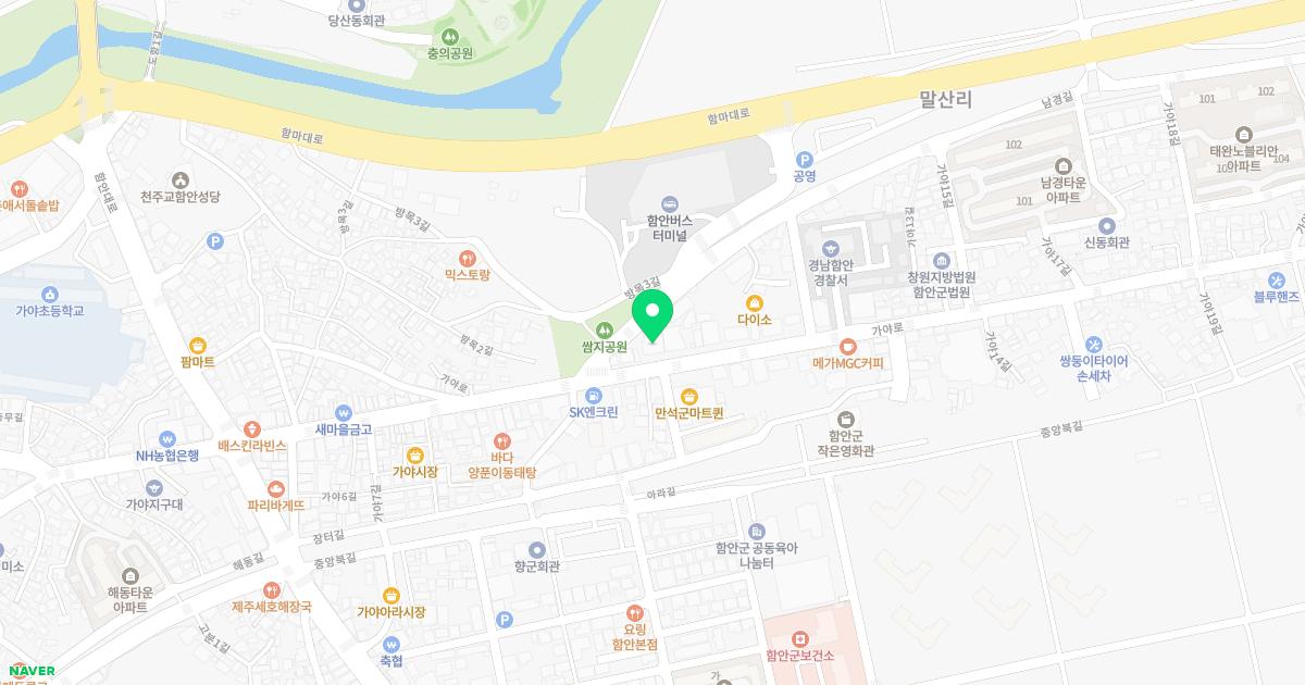 함안미래산부인과의원