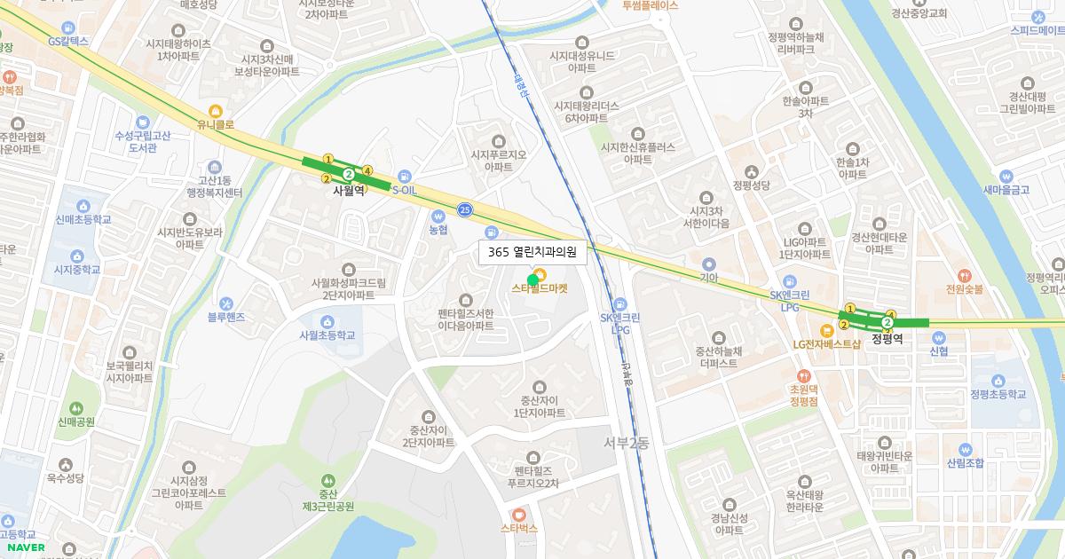 365 열린치과의원