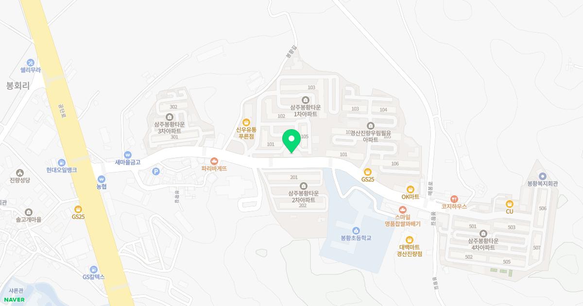 명소아청소년과의원