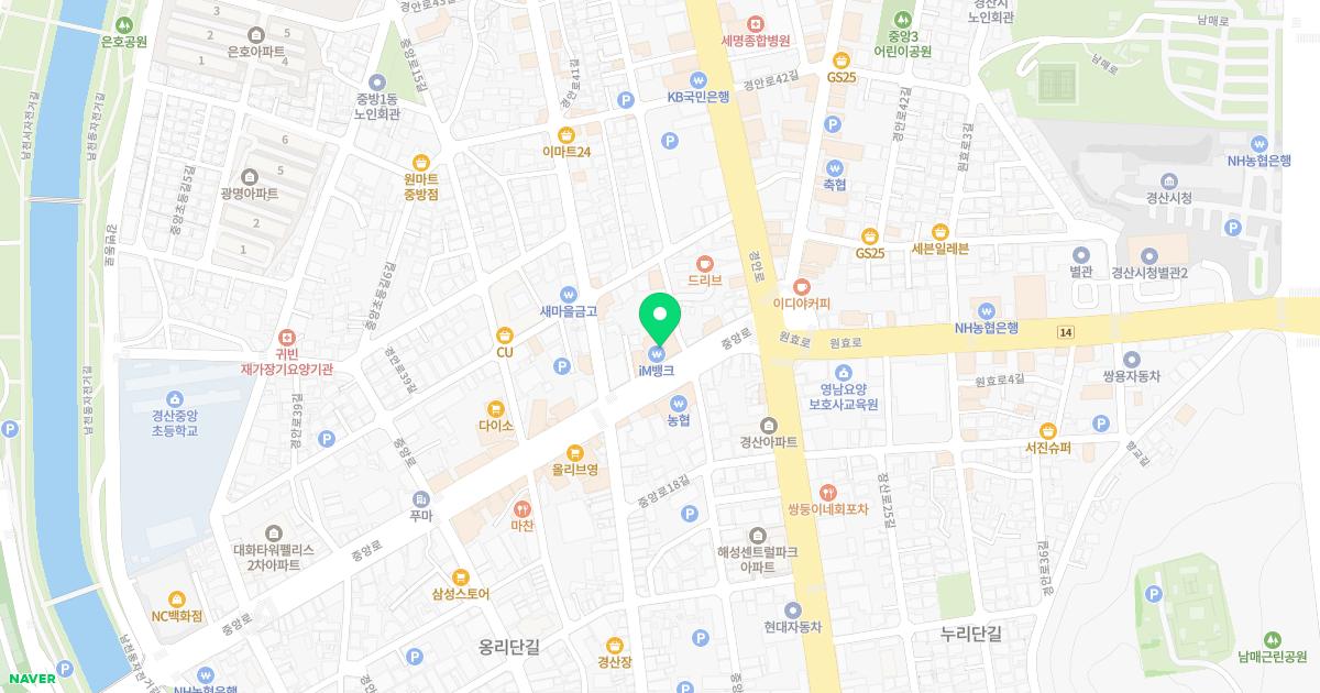 경북신경외과의원