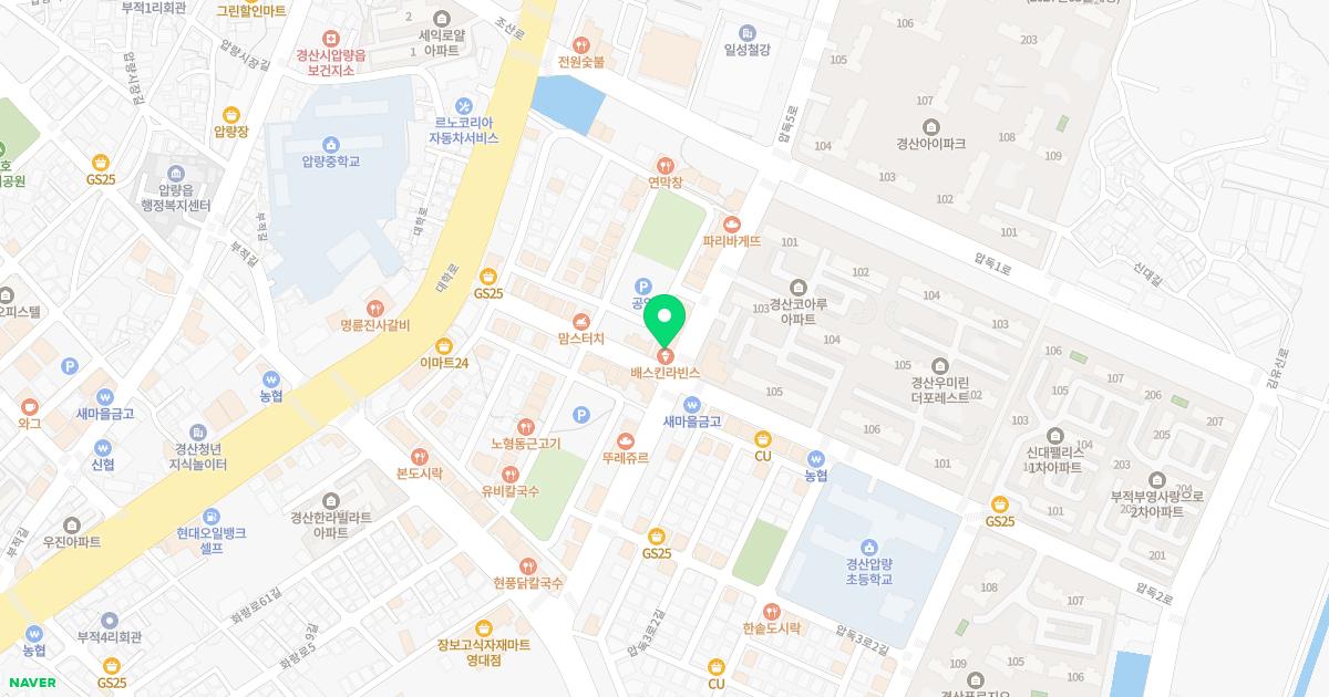 속보는종합내과의원