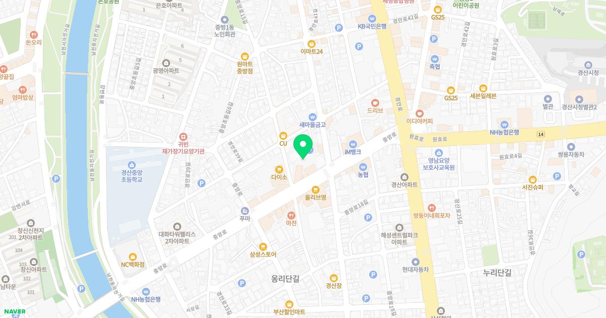 스마일피부과의원