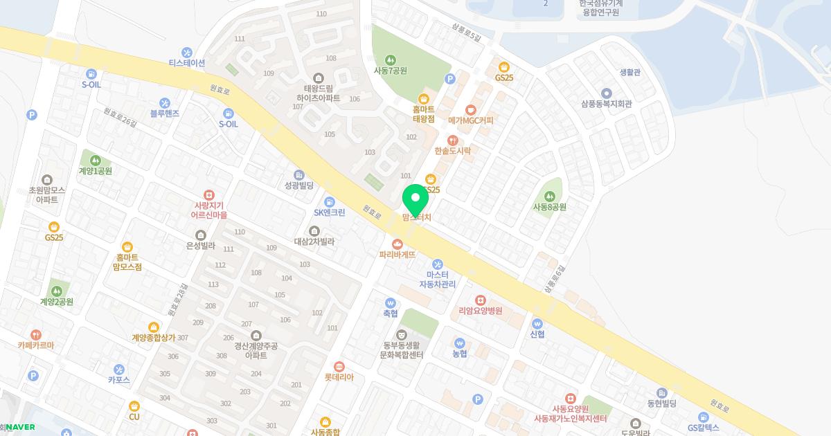 신계양정형외과의원