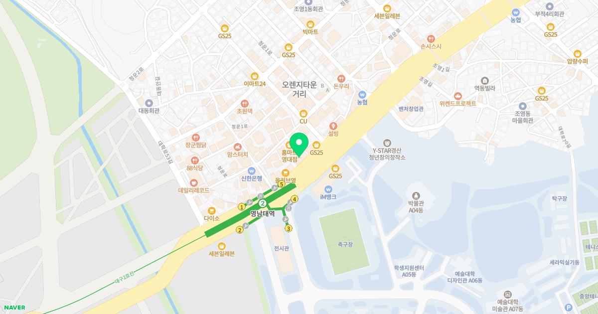 영남이비인후과의원