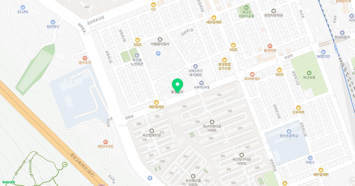 옥산제일정형외과의원