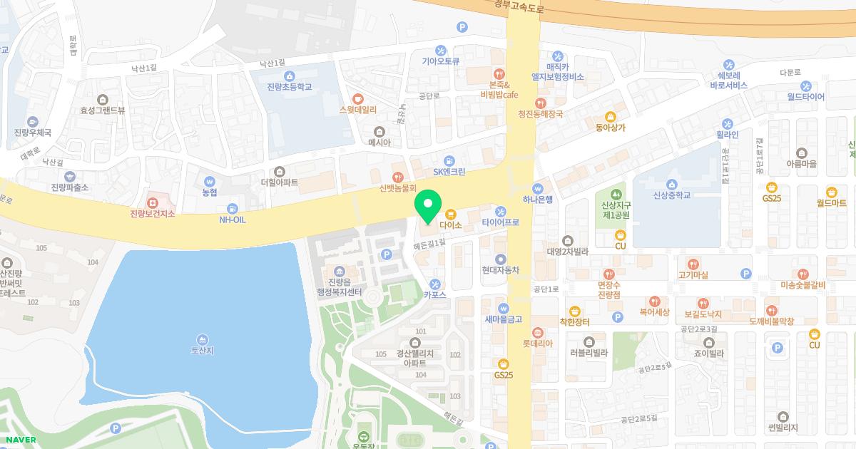 올바른정형외과의원