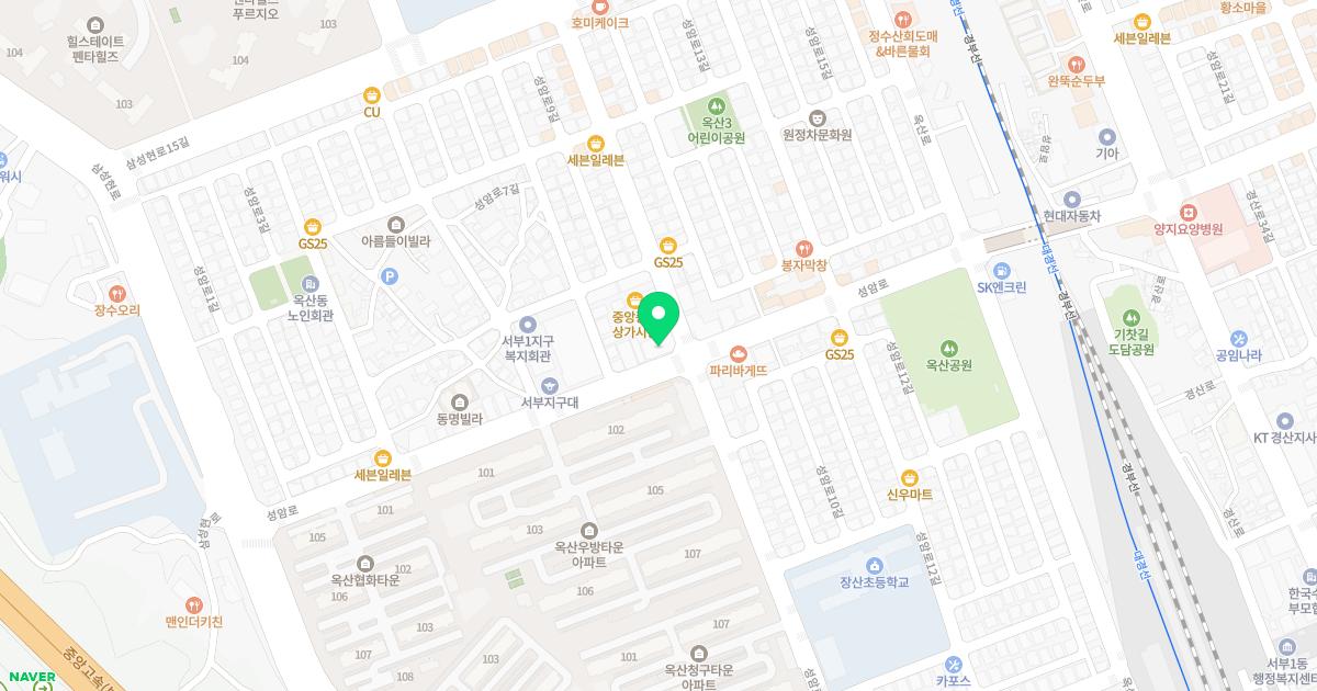 윤종수내과의원