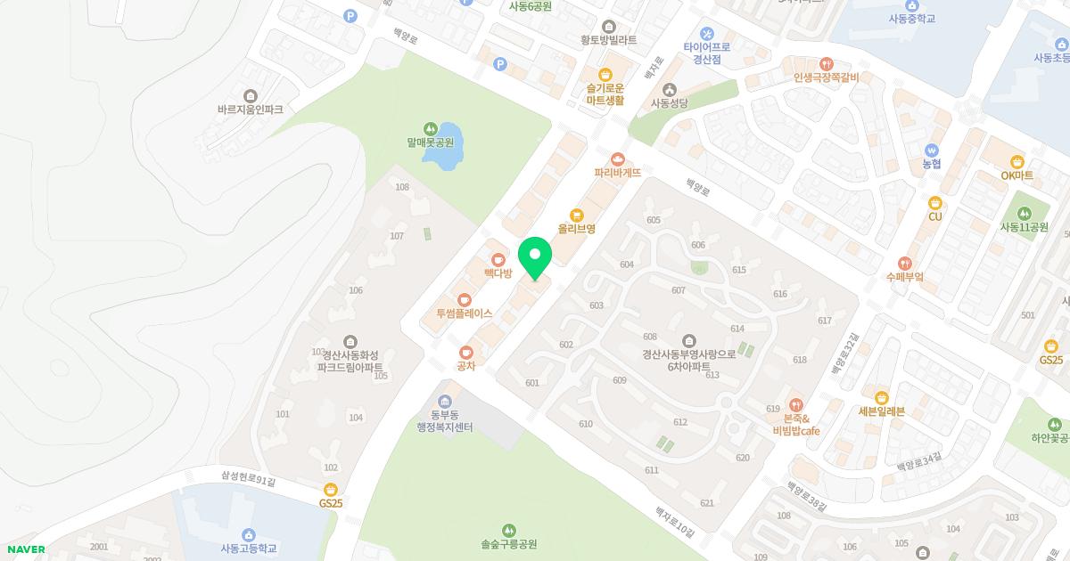 정이비인후과의원