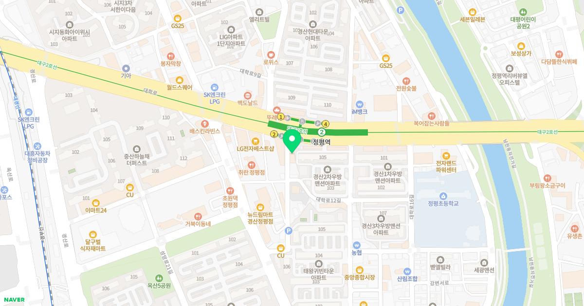 정평경대연합신경외과의원