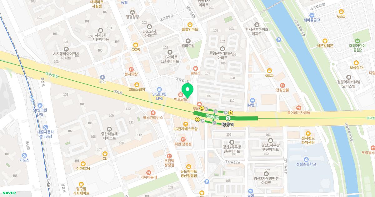 정평정형외과의원