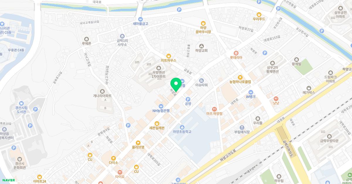 제일산부인과의원