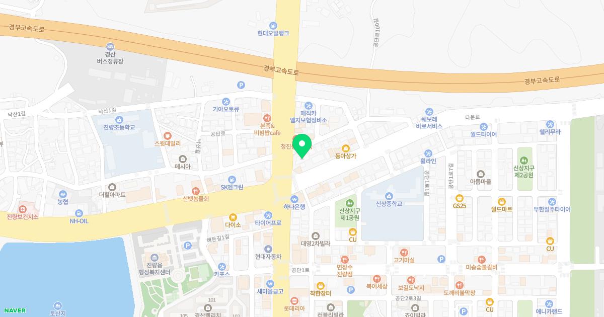 제일연합신경외과의원