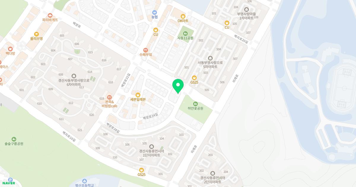 경산수연합가정의학과의원