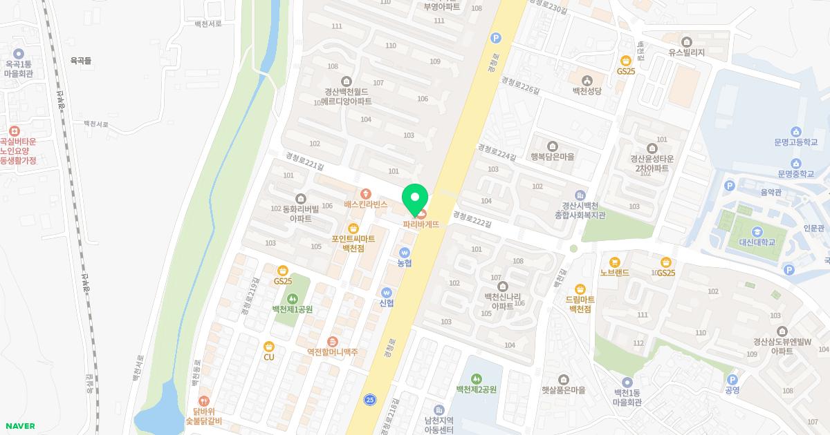 준이비인후과의원