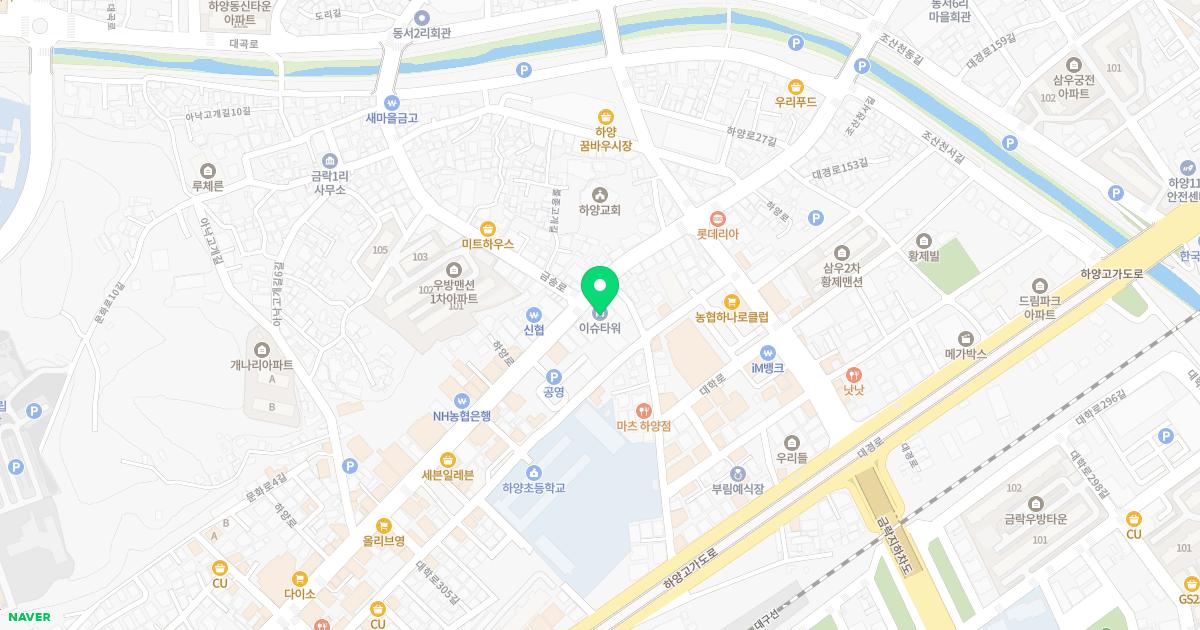 최기숙산부인과의원