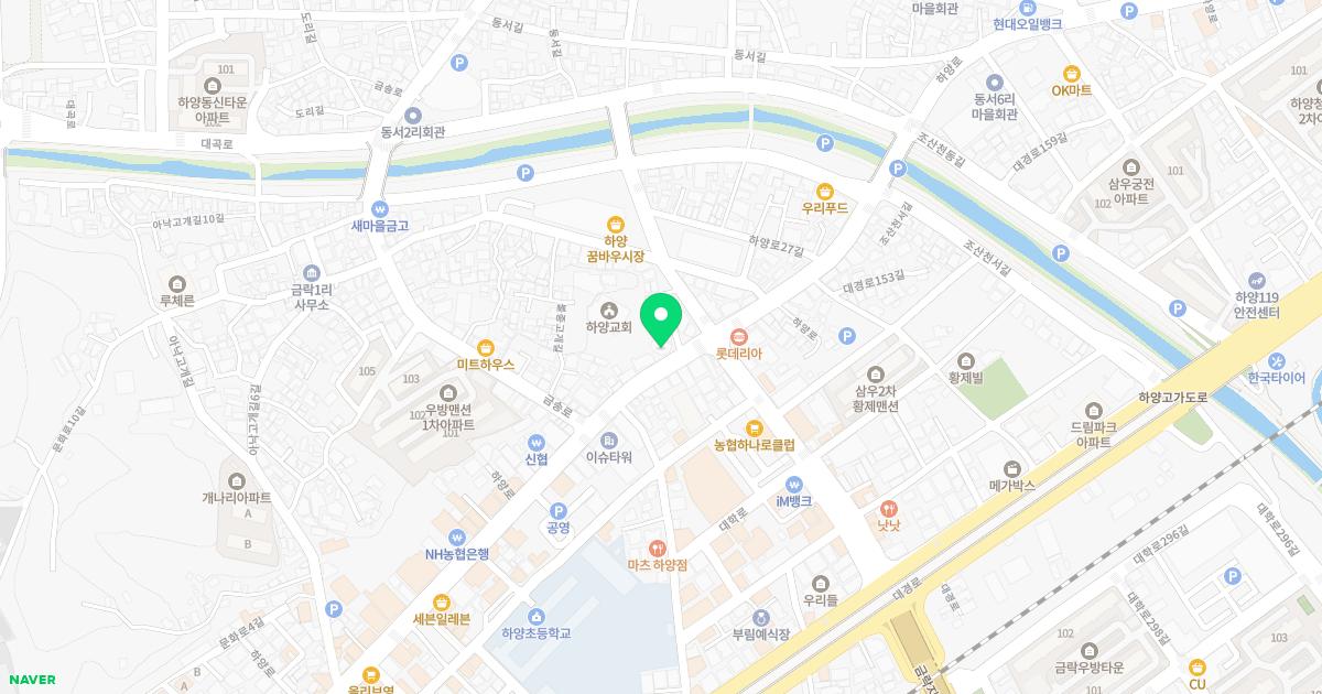 하양삼성안과의원