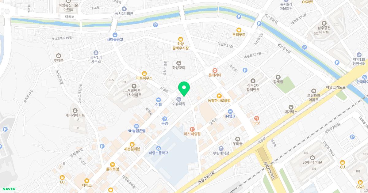 하양연합소아청소년과의원