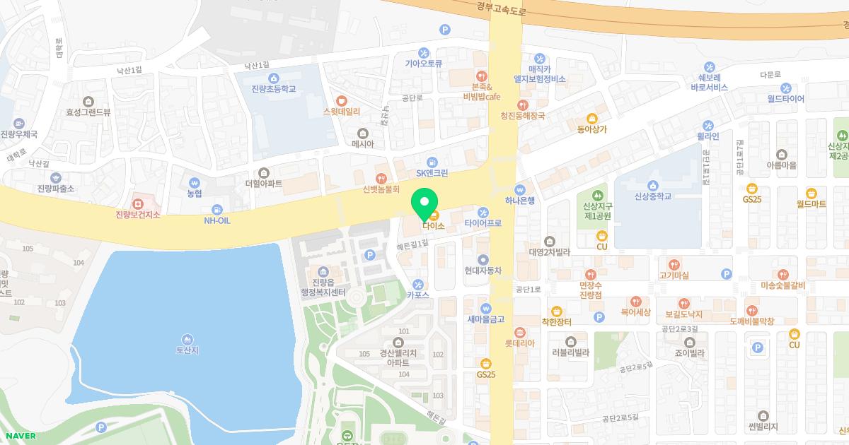 햇살연합소아청소년과의원