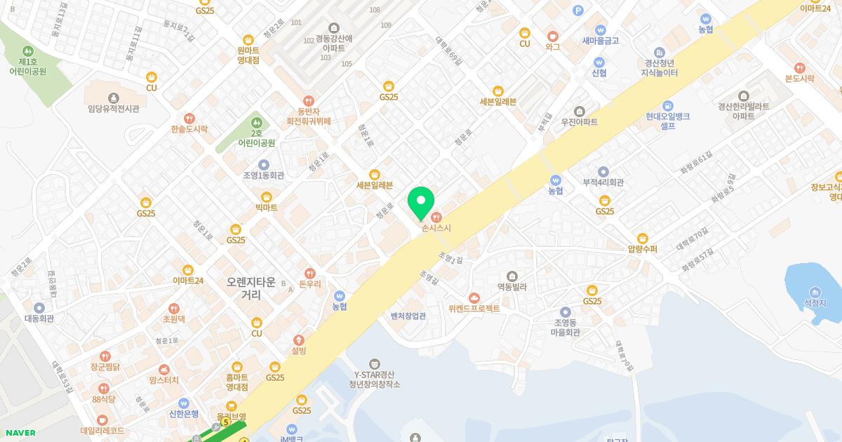 호산부인과의원