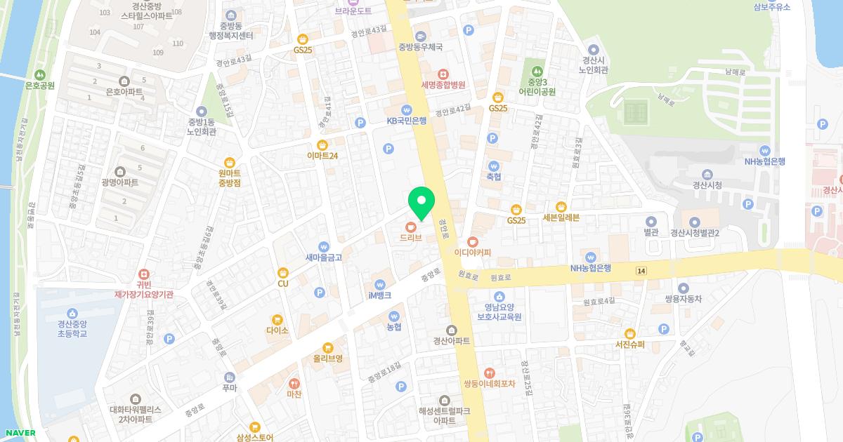 경산연합이비인후과의원