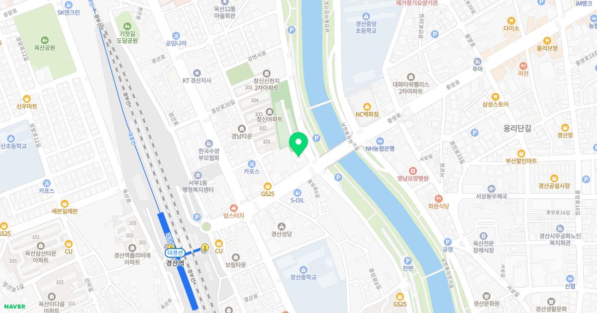 경산정형외과연합의원