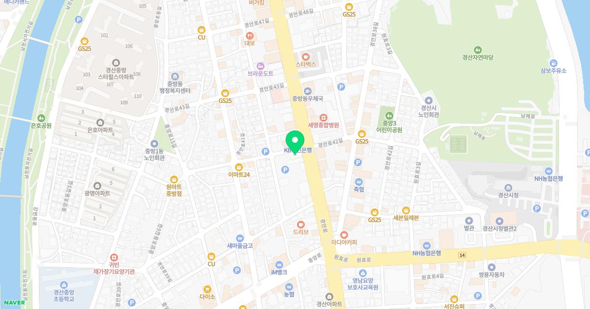 경산제일신경외과의원