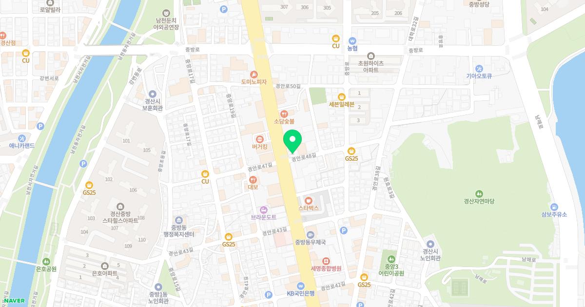 구정형외과연합의원