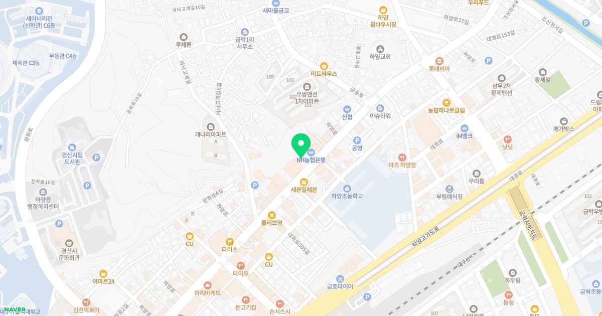 김태영정형외과의원