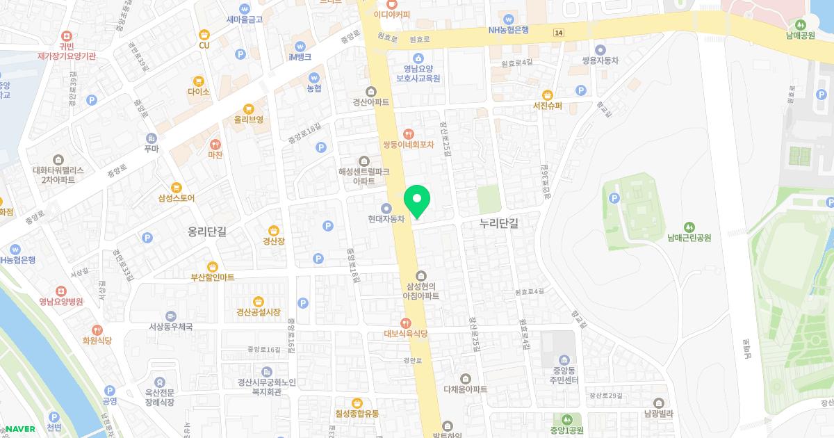 동산정형외과의원