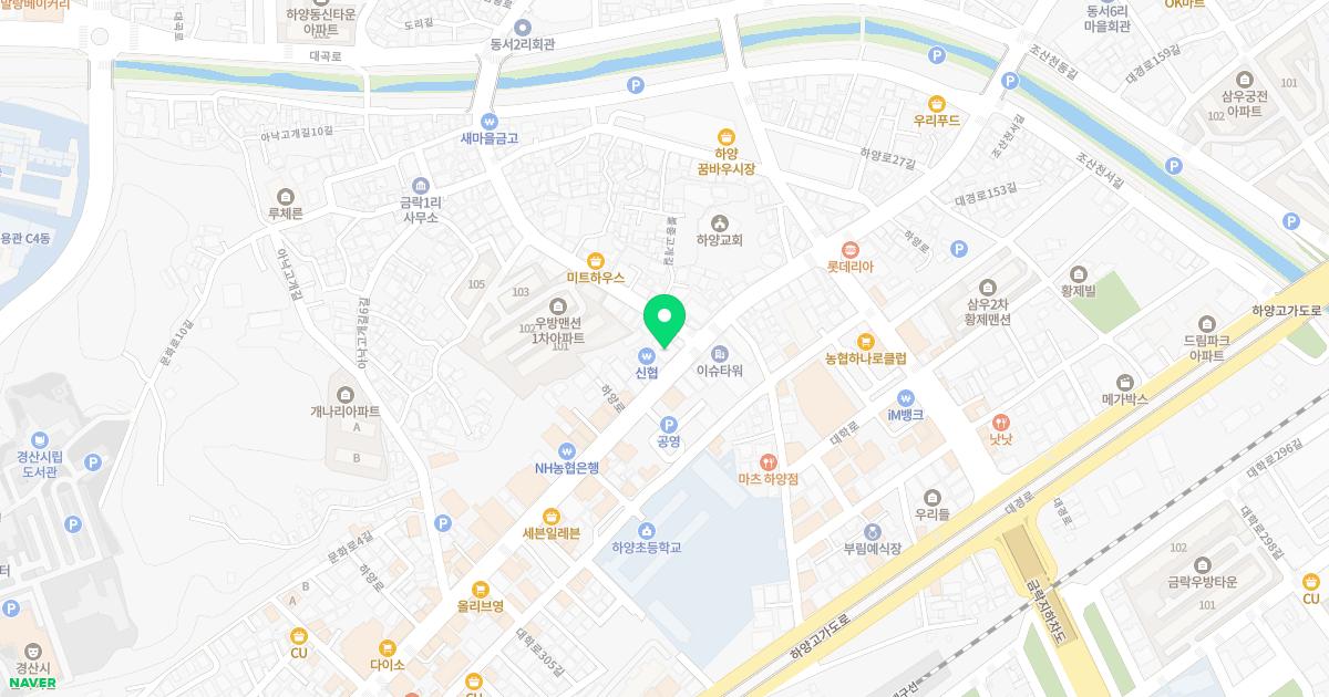 등편한신경외과의원