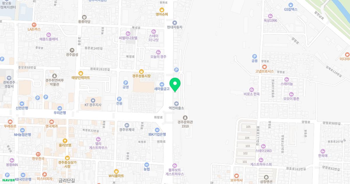 동산속내과의원