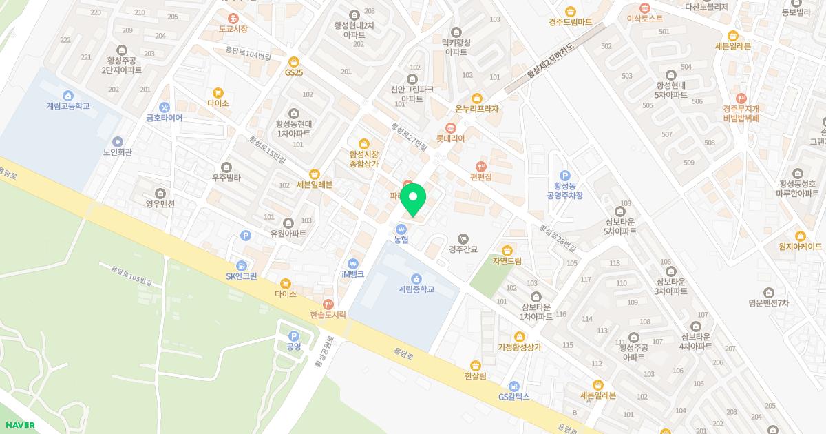 민연합이비인후과의원