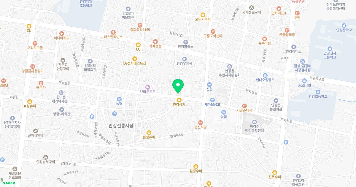 바른정형외과의원