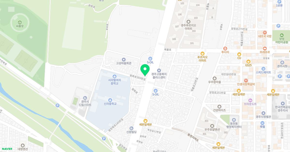 신라산부인과의원