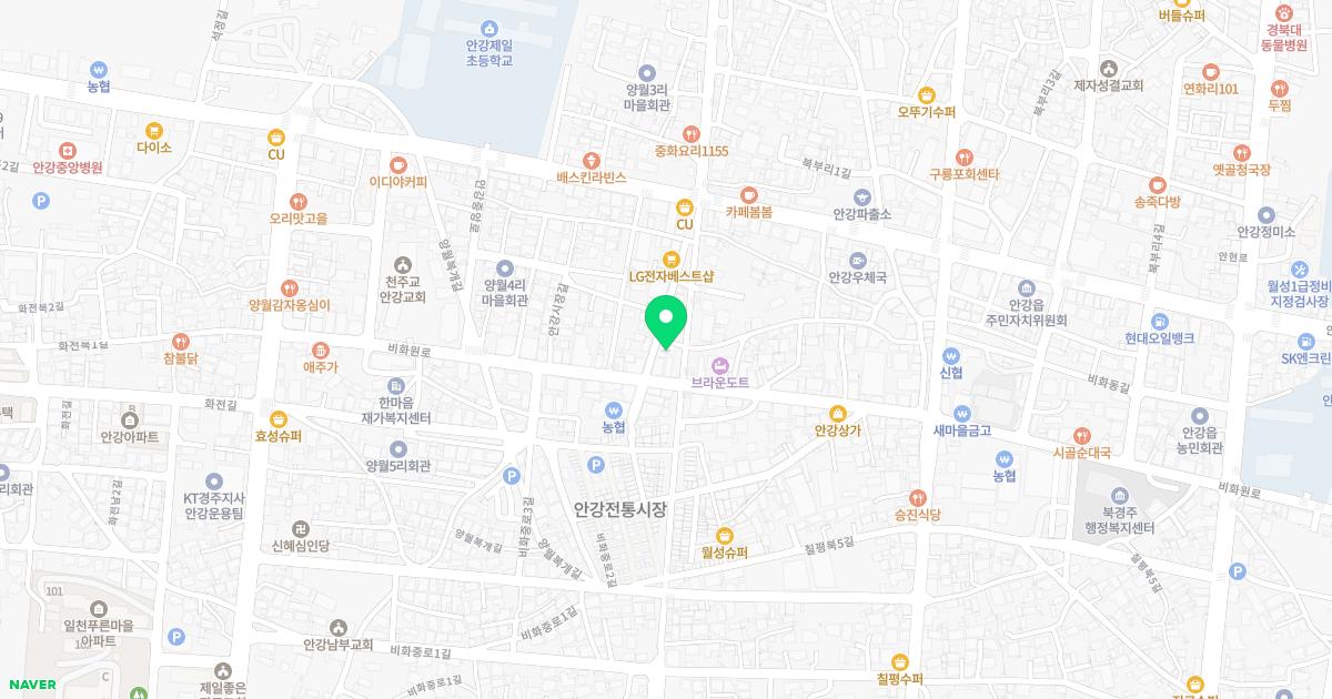 준이비인후과의원