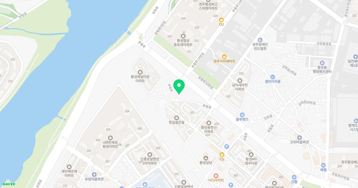 한사랑이비인후과의원