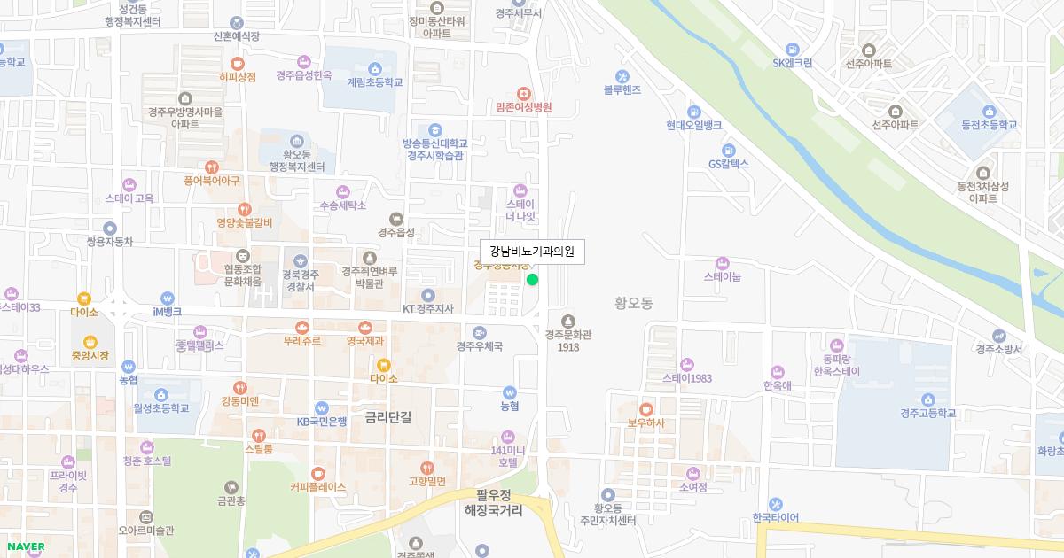 강남비뇨기과의원