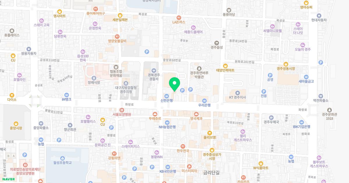 김용대피부과의원