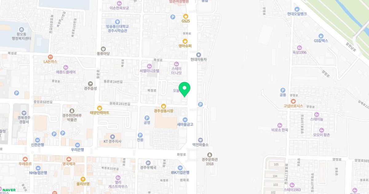 남정형외과의원