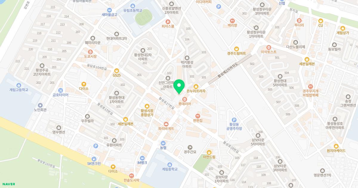 늘속편한내과의원