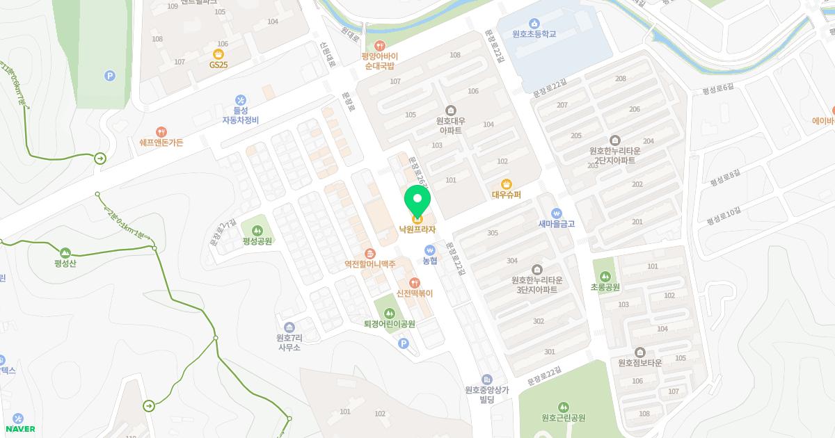 드림소아청소년과의원